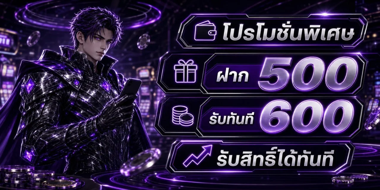 ohofin banner